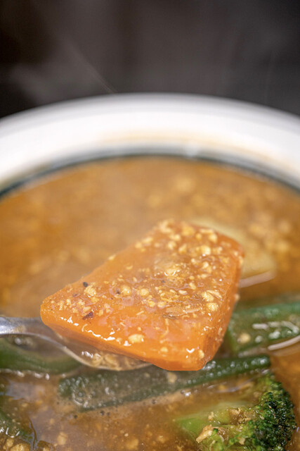 recommendations image for カレー魂 デストロイヤー