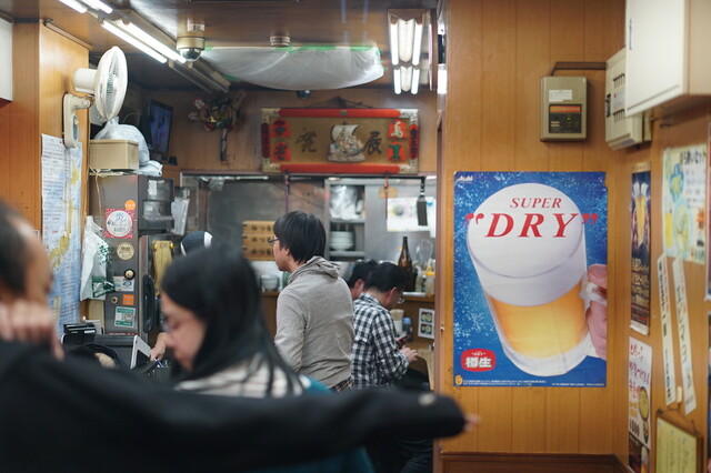 環七土佐っ子ラーメン的实拍高清图