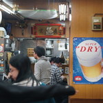 環七土佐っ子ラーメン的实拍图