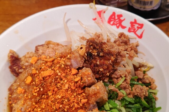 万豚記 京都 錦小路店的實拍高清圖