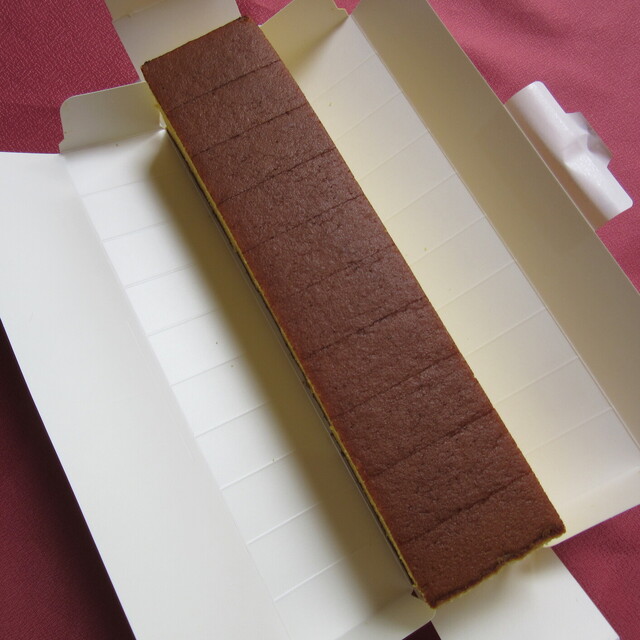 recommendations image for 福砂屋 髙島屋日本橋店