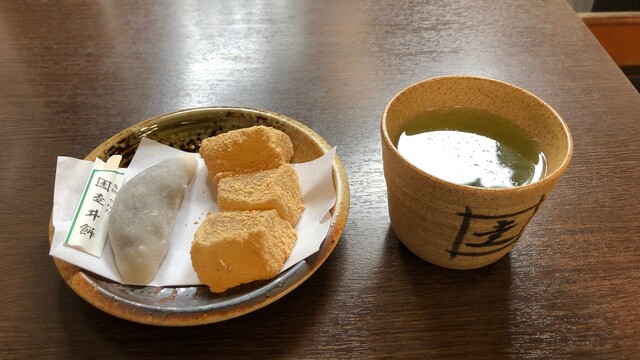 走井餅老舗 石清水八幡宮境内店的实拍高清图