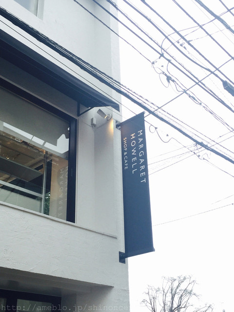 マーガレット・ハウエル 吉祥寺 SHOP & CAFE的實拍高清圖