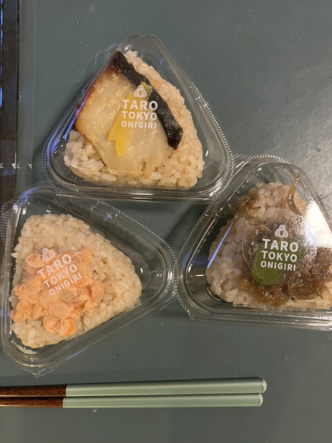 TARO TOKYO ONIGIRI的實拍高清圖