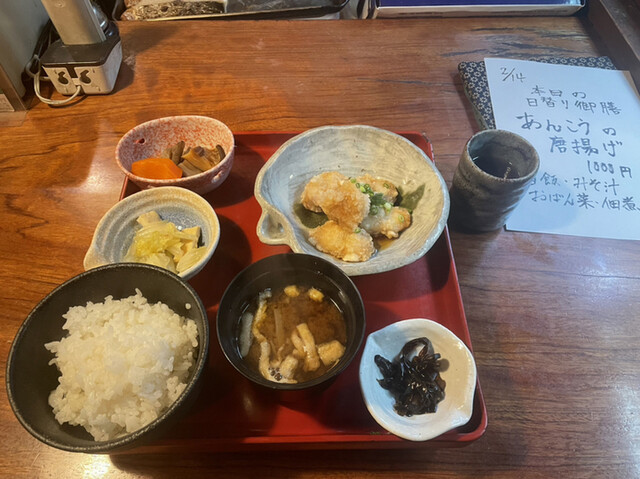 みます屋 おくどはん的实拍高清图