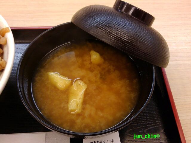 recommendations image for 松屋 赤羽店