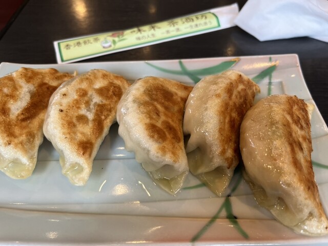 味来 茶酒坊的實拍高清圖
