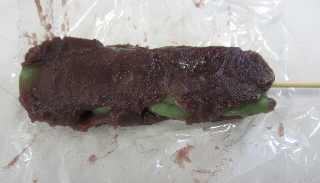 recommendations image for 西河製菓 上池上店