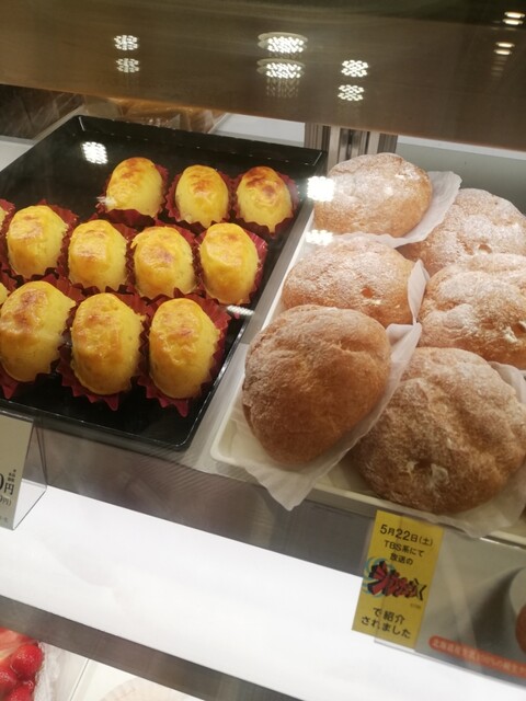 recommendations image for 銀座コージーコーナー 阪急三番街店