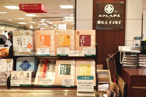 浅草 今半 日本橋三越本店的實拍圖