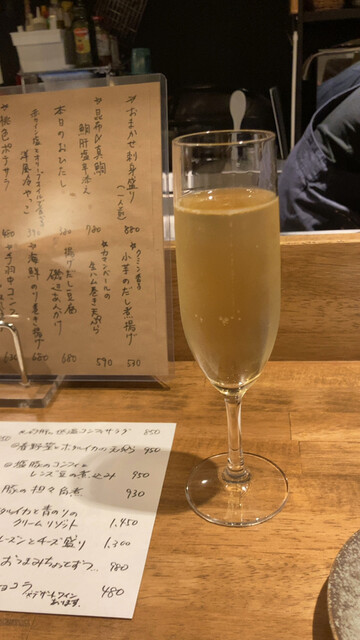 小料理酒場 小さな巨人的實拍高清圖