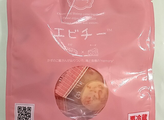 井原水産的實拍高清圖