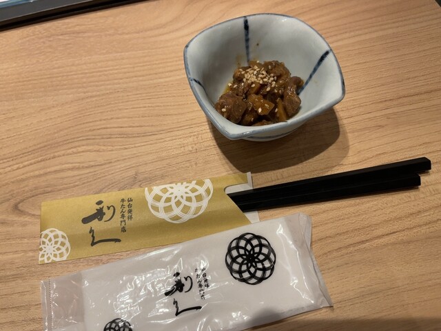 利久 東京駅グランスタ八重洲店的實拍高清圖