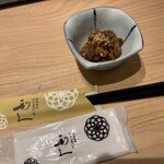 利久 東京駅グランスタ八重洲店的實拍圖