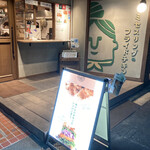 recommendations for ミセスリンダのフライドチキン 烏丸店