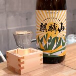 呑み処 描喜的實拍圖