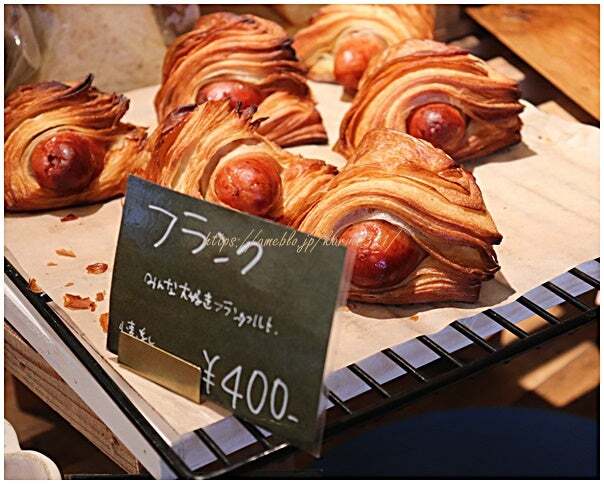BAKER Aoyagi的實拍高清圖