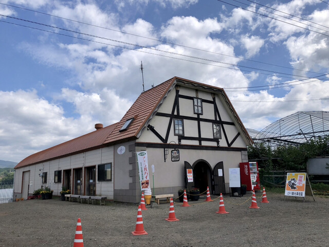 ニトリ観光果樹園的實拍高清圖