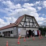 ニトリ観光果樹園的實拍圖