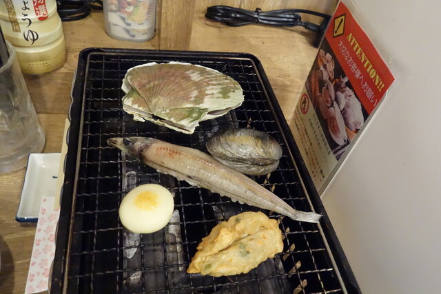 磯丸水産 新橋駅前店的實拍高清圖