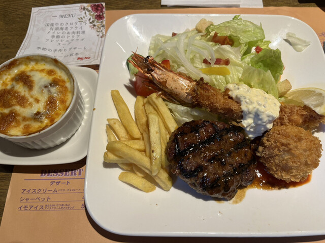 recommendations image for ビッグ・ジョー 藤井寺店