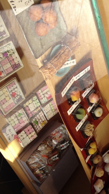 梅花亭的实拍高清图