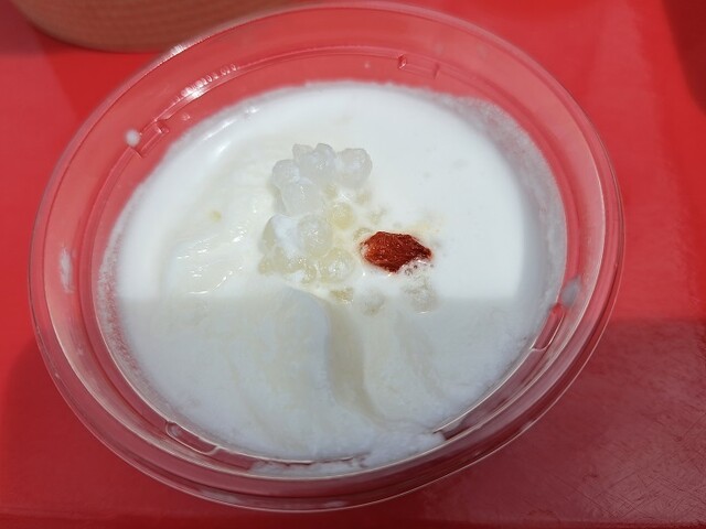 recommendations image for ザ・ドラゴンズ・パール