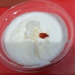 recommendations for ザ・ドラゴンズ・パール