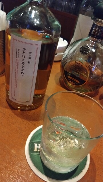 新宿三丁目スタジアム bona punch的實拍高清圖