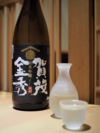 鮨 みや川的實拍高清圖