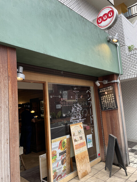 recommendations image for ツムグカフェ