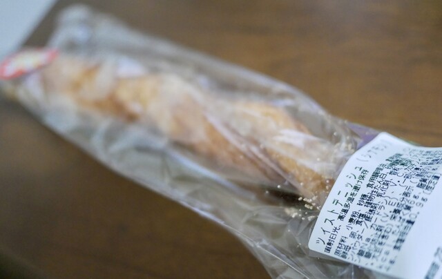 コープみらい コープ青梅新町店的實拍高清圖
