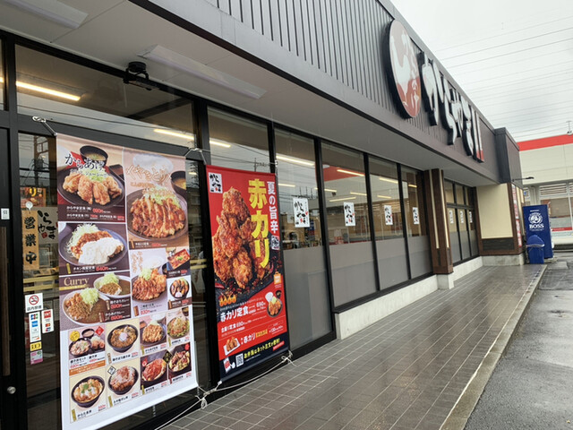 recommendations image for からやま 青梅新町店