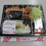 とんかつ 新宿さぼてん 千歳船橋一丁目店的實拍圖