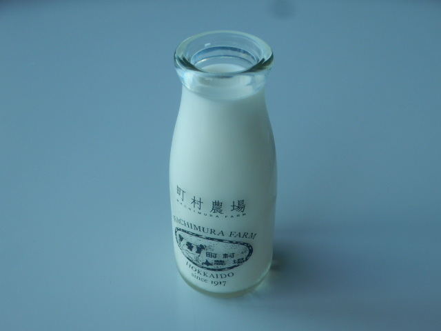 recommendations image for 江別河川防災ステーション売店