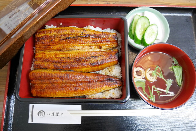 recommendations image for 鰻 才谷や 八尾店