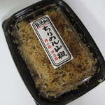 津乃弥的實拍圖