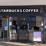スターバックスコーヒー 田園調布 東急スクエアガーデンサイト店的實拍圖