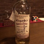 バー ネクスト的實拍圖