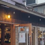 ラ・デエサ 荻窪的實拍圖