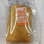 recommendations for 高尾ポテト 本店