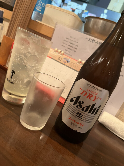 かどや魚丸的實拍高清圖