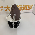 岩瀬牧場 ジェラードショップ的實拍圖