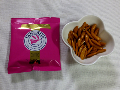 recommendations for タネビッツ