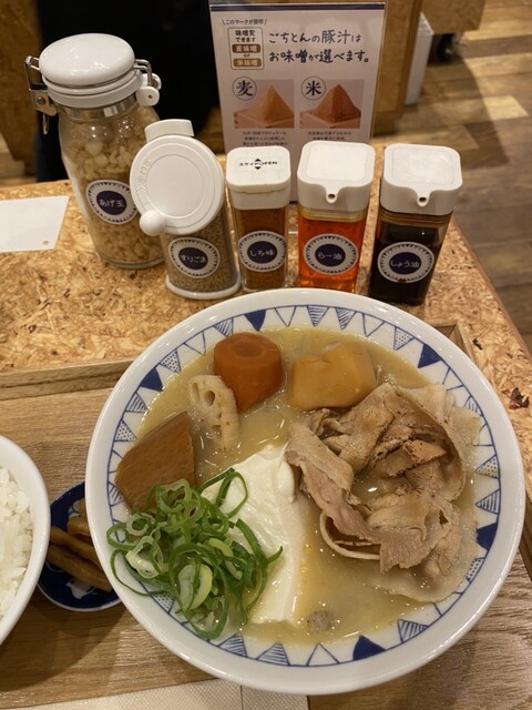 recommendations image for ごちとん OOTEMORI店