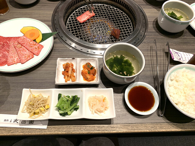 上野太昌園 上野本店的實拍高清圖