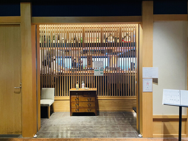 こんぶや 恵比寿的實拍高清圖