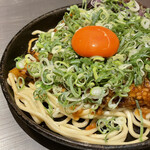 京ちゃばな 京橋京阪モール店的實拍圖