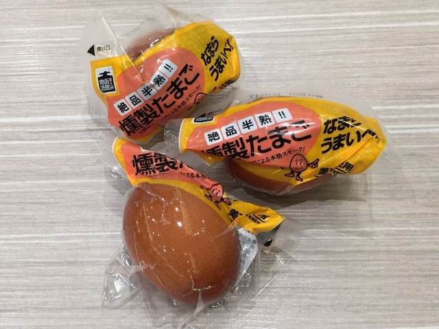 笹川的实拍高清图