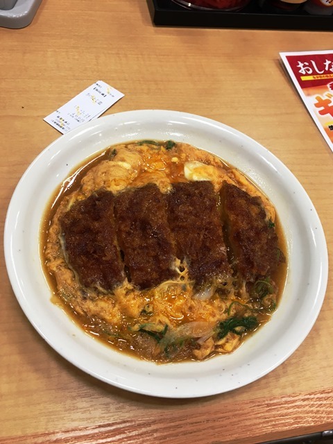 なか卯 都島本通店的实拍图